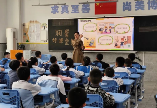 讲堂变得互动性明显增强大家